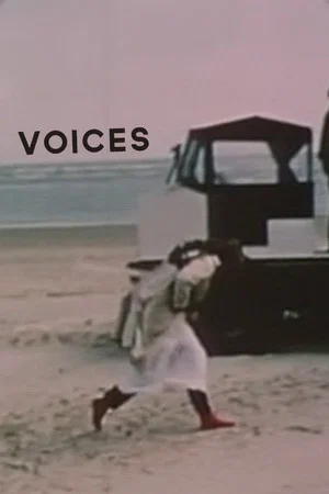 Постер: Voices