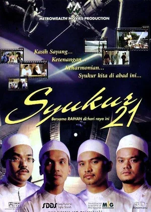 Постер: Syukur 21