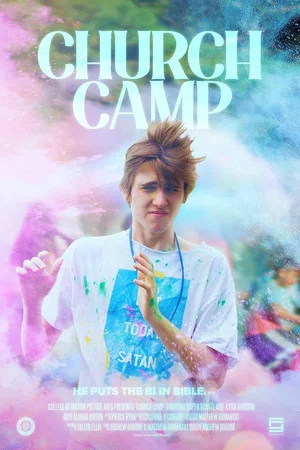 Постер: Church Camp