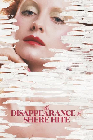 Постер: The Disappearance of Shere Hite