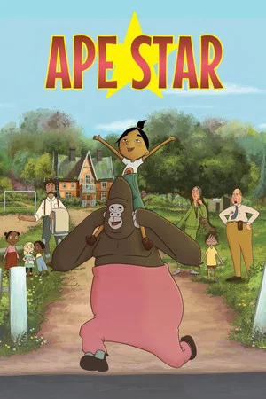 Постер: The Ape Star