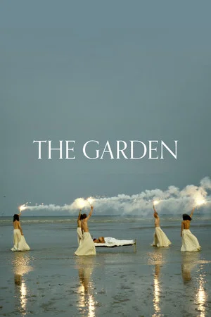 Постер: The Garden