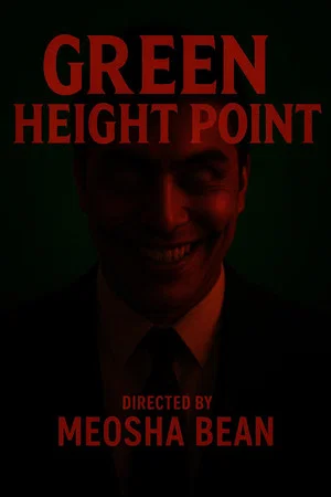 Постер: Green Height Point
