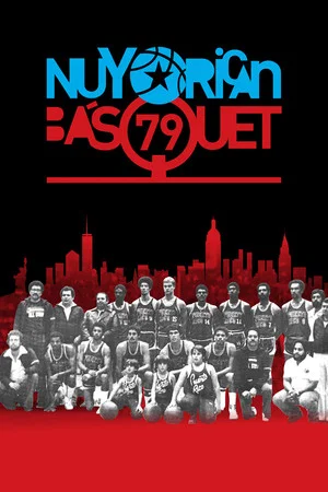 Постер: Nuyorican Básquet