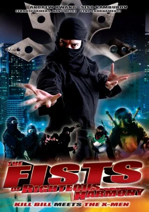 Постер: The Fists of Righteous Harmony