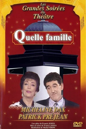 Постер: Quelle famille !
