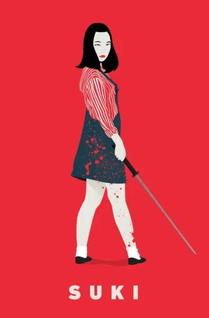 Постер: Suki