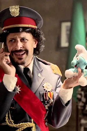 Постер: Kadaffi Goes Hollywood