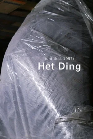 Постер: Het Ding (untitled, 1957)