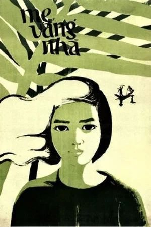 Постер: While Mother Is Away