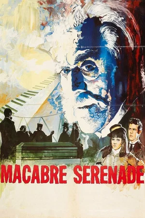 Постер: Macabre Serenade