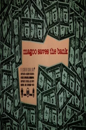 Постер: Magoo Saves the Bank