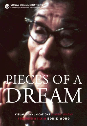 Постер: Pieces of a Dream