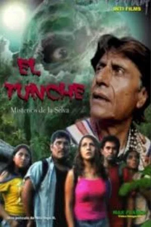 Постер: The Tunche