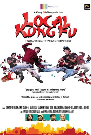 Постер: Local Kung Fu