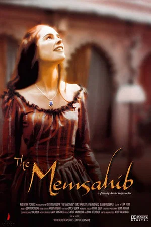 Постер: The Memsahib