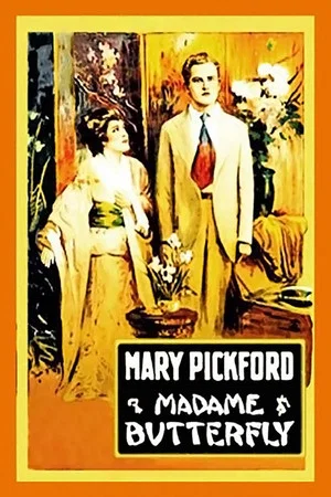 Постер: Madame Butterfly