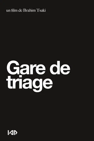 Постер: Gare de Triage