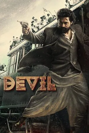 Постер: Devil