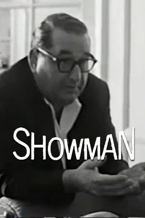 Постер: Showman