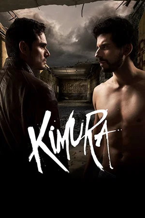 Постер: Kimura