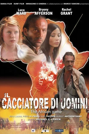 Постер: The African Game