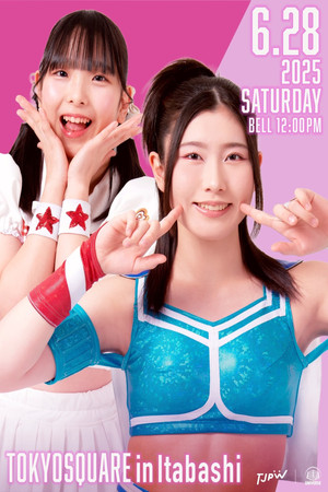 Постер: TJPW Inspiration No.9