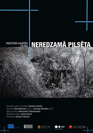 Постер: The Invisible City