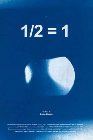 Постер: 1/2=1
