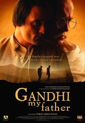 Постер: Gandhi, My Father