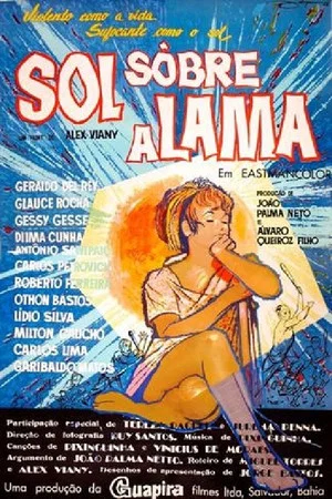 Постер: Sol Sobre a Lama