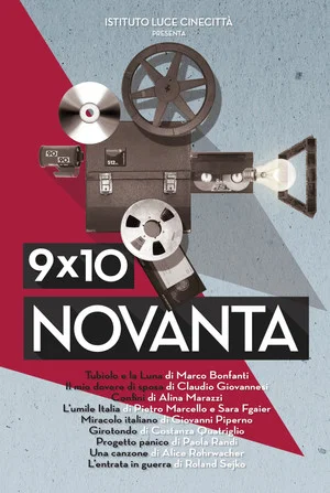 Постер: 9×10 Ninety
