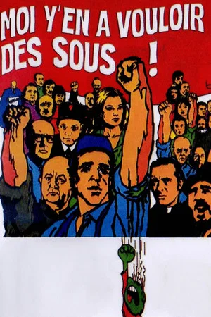 Постер: Moi y'en a vouloir des sous