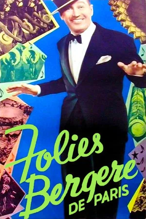 Постер: Folies Bergère