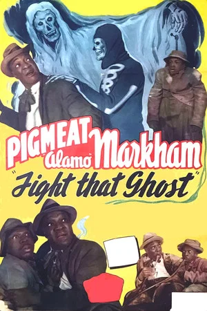 Постер: Fight That Ghost
