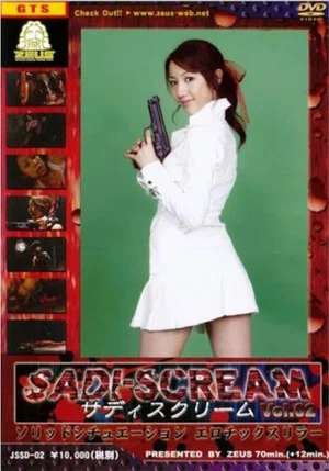 Постер: Sadi-Scream Vol. 2