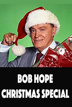 Постер: The Bob Hope Christmas Special: Around the World with the USO