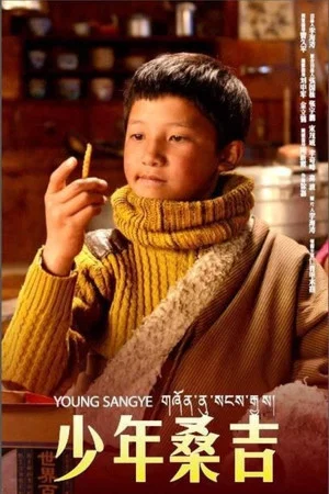 Постер: Young Sangye