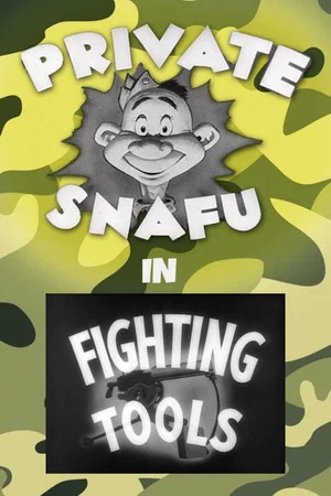 Постер: Fighting Tools