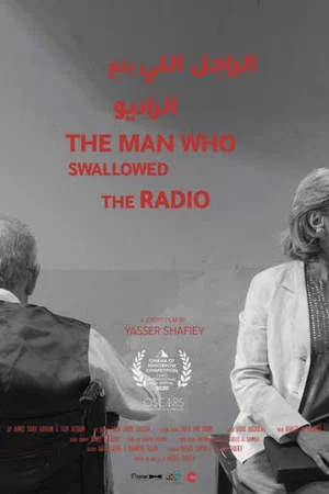 Постер: The Man Who Swallowed The Radio