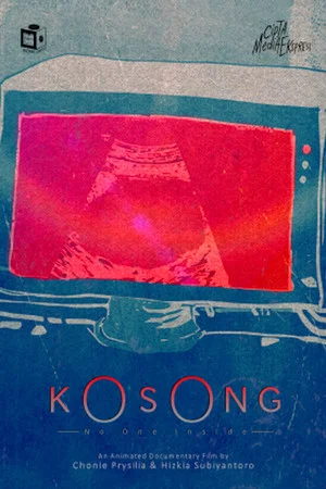Постер: kOsOng