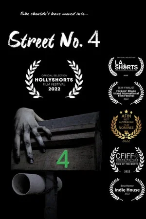 Постер: Street No. 4