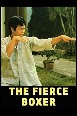 Постер: The Fierce Boxer
