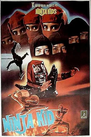 Постер: Ninja Kids