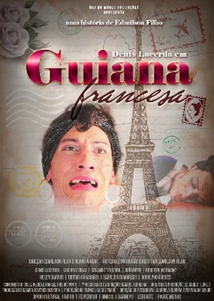 Постер: French Guiana
