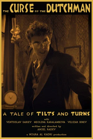 Постер: The Curse of the Dutchman