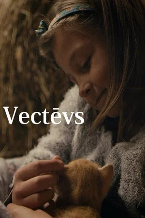 Постер: Vectēvs