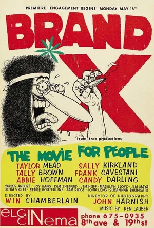 Постер: Brand X