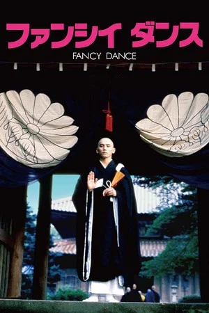 Постер: Fancy Dance