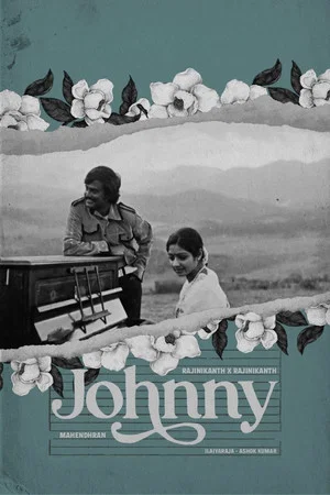 Постер: Johnny